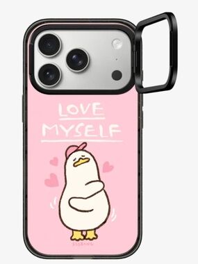 Love myself - iPhone 17 pro